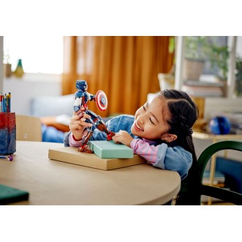 LEGO Marvel Super Heroes Φιγούρα Κατασκευής Κάπτεν Αμέρικα 76258 5702017419749