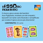 Lisciani Παζλ Progressive 8 Peppa Pig, Πολύχρωμα 25 κομμάτια 60.97838 8008324097838