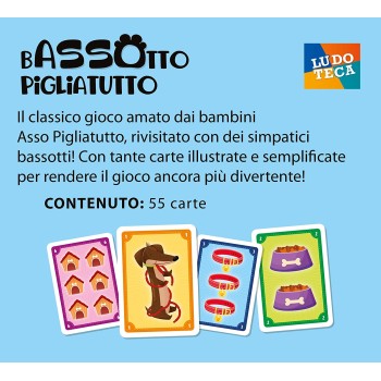 Lisciani Παζλ Progressive 8 Peppa Pig, Πολύχρωμα 25 κομμάτια 60.97838 8008324097838