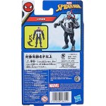 Hasbro Spiderman Venom 10 εκ. F6975 5010994186111