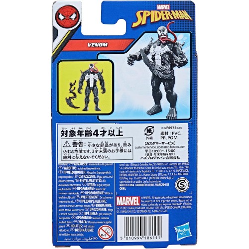 Hasbro Spiderman Venom 10 εκ. F6975 5010994186111