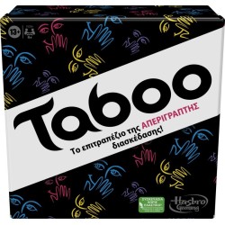 Hasbro Classic Taboo F5254 5010994204433