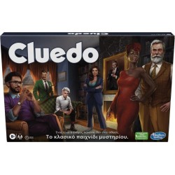 Hasbro Cluedo The Classic Mystery Game F6420 5010994207380