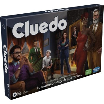 Hasbro Cluedo The Classic Mystery Game F6420 5010994207380