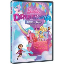 Tanweer Dvd Barbie Dreamtopia: Festival Of Fun 001949 5212011406862