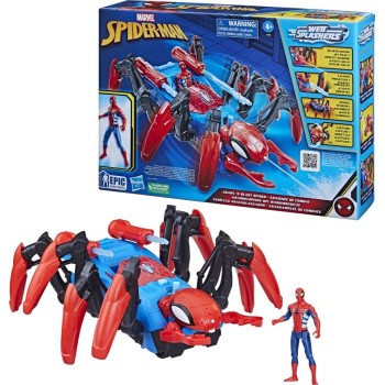Hasbro Spider-Man Crawl And Capture Spider Vehicle F7845 5010996129154
