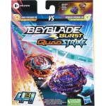 Hasbro Beyblade Burst Quadstrike Fierce Ambush Nyddhog Qs Chain Poseidon K8 Dual Pack F6783 / F6814 5010996132550