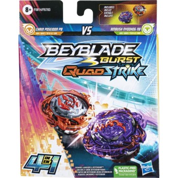 Hasbro Beyblade Burst Quadstrike Fierce Ambush Nyddhog Qs Chain Poseidon K8 Dual Pack F6783 / F6814 5010996132550