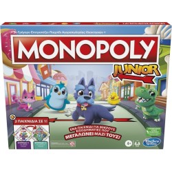 Hasbro Monopoly Junior 2 In 1 F8562 5010996134882