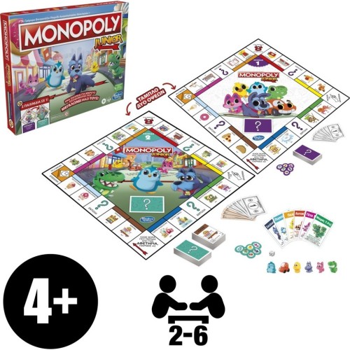 Hasbro Monopoly Junior 2 In 1 F8562 5010996134882