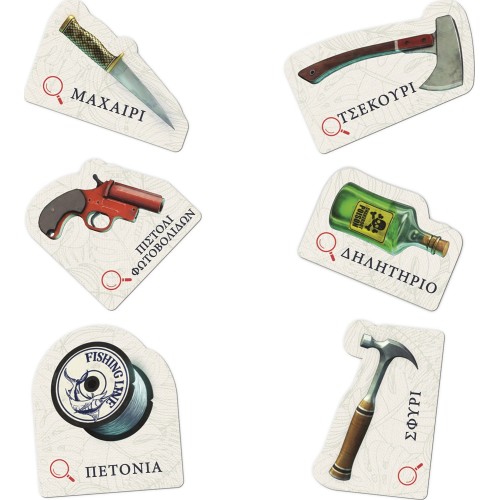 Hasbro Cluedo Συνωμοσίας F6418 5010996163660
