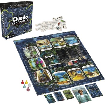 Hasbro Cluedo Συνωμοσίας F6418 5010996163660