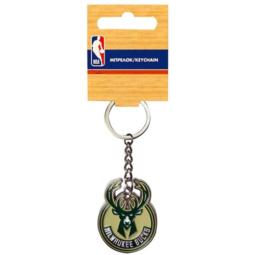 back me up Μπρελόκ Μεταλλικό  ΝΒΑ Milwaukee Bucks 558-51520 5204549142213
