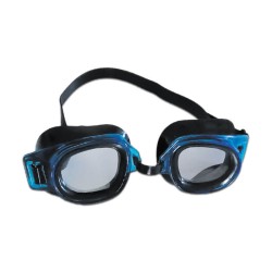 POSEIDON Athos Glasses With Silicone Strap In Case 34034 5200129044304