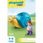Playmobil 1.2.3 Rocking Snail With Rattle Feature 71322 4008789713223