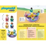Playmobil 1.2.3 Παιδικό Καρουζέλ 71324 4008789713247