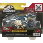 Mattel Jurassic World Δεινόσαυροι 2 Σε 1 Baryonyx To Parasaurolophus HLP05 / HLP09 194735116744