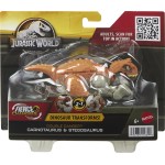 Mattel Jurassic World Fierce Changers Carnotaurus To Stegosaurus HLP05 / HLP07 194735116690