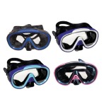 POSEIDON Teenage-Adult Swimming Mask 50195 5200426601606
