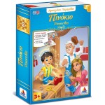 Desyllas Games Αγαπημένα Παραμύθια – Πινόκιο – Pinocchio 150002 9786185526016