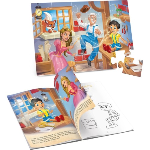 Desyllas Games Αγαπημένα Παραμύθια – Πινόκιο – Pinocchio 150002 9786185526016