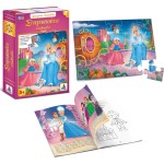 Desyllas Games Αγαπημένα Παραμύθια – Σταχτοπούτα – Cinderella 150003 9786185526023