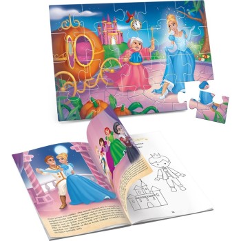 Desyllas Games Αγαπημένα Παραμύθια – Σταχτοπούτα – Cinderella 150003 9786185526023