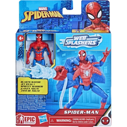 Hasbro Spider-Man 4 In Deluxe Water Webs Classic Spiderman F7847 / F8294 5010996139351