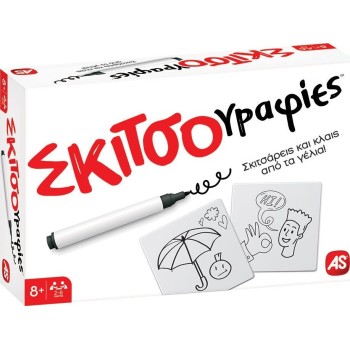 As company Επιτραπέζιο Παιχνίδι Σκιτσογραφίες Για Ηλικίες 8+ Χρονών Και 2-6 Παίκτες 1040-22203 5203068222031