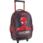 Diakakis imports Must Σχολική Τσάντα Τρόλεϊ Δημοτικού Spiderman Queens New York City  3 Θήκες 000508117 5205698587290