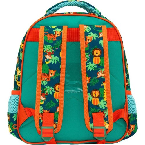Diakakis imports Toddler Safari School Backpack 2 Compartments 000585005 5205698599613