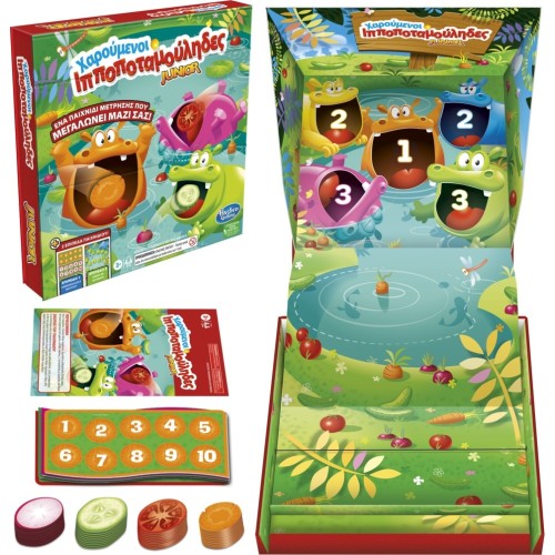 Hasbro Χαρούμενοι Ιπποποταμούληδες Junior F6645 5010994201708