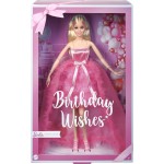 Mattel Barbie Nea Collectible Happy Birthday HJX01 194735097135