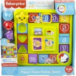 Mattel Educational Table - Dog HRB70 194735172009