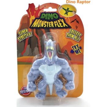 Just toys Monsterflex Dino - 1 Τμχ 0251 9772532611740