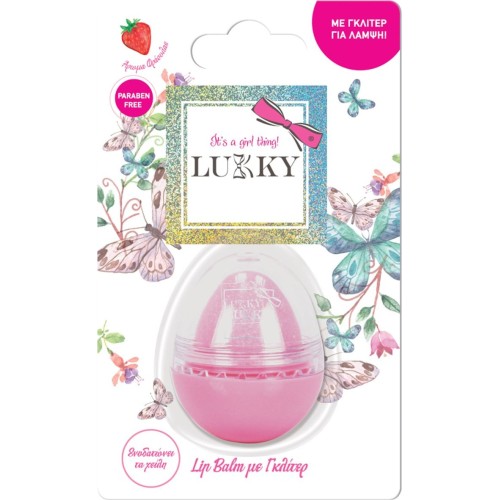 lukky Lip Balm - Λιπ Μπαλμ Σε Βαζάκι Αυγό Σε 4 Χρωματα - 1 Τμχ LUK05000 8056379145264