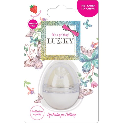 lukky Lip Balm - Lip Balm In A Jar In 4 Colors LUK05000 8056379145264