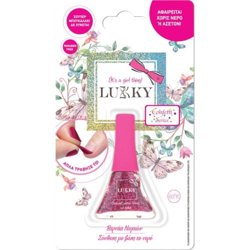 lukky Nail Polish - 12 Colors LUK00000 8056379145172