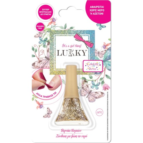 lukky Nail Polish - 12 Colors LUK00000 8056379145172