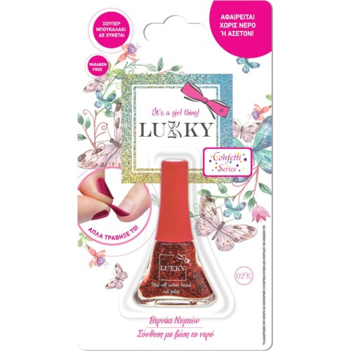 lukky Nail Polish - 12 Colors LUK00000 8056379145172