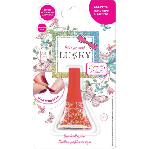 lukky Nail Polish - 12 Colors LUK00000 8056379145172