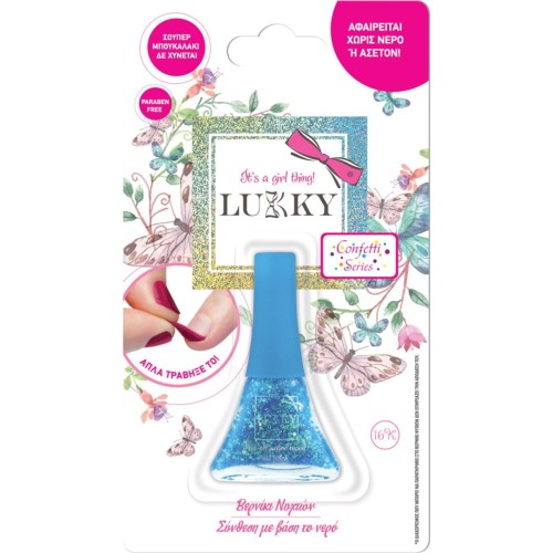 lukky Nail Polish - 12 Colors LUK00000 8056379145172