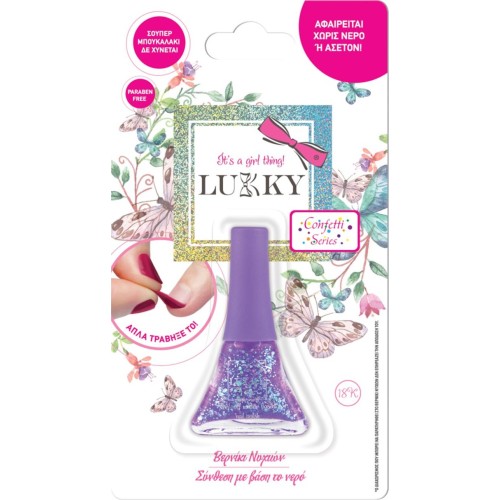 lukky Nail Polish - 12 Colors LUK00000 8056379145172