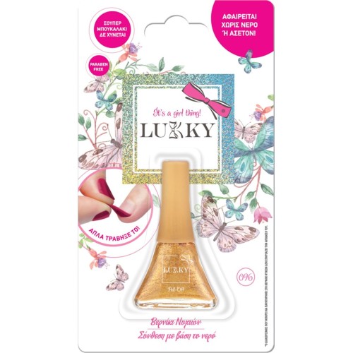 lukky Nail Polish - 12 Colors LUK00000 8056379145172