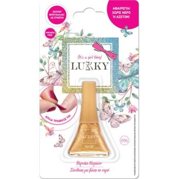 lukky Nail Polish - 12 Colors LUK00000 8056379145172