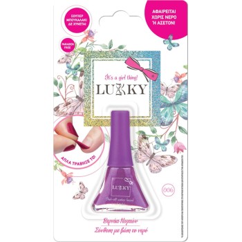 lukky Nail Polish - 12 Colors LUK00000 8056379145172