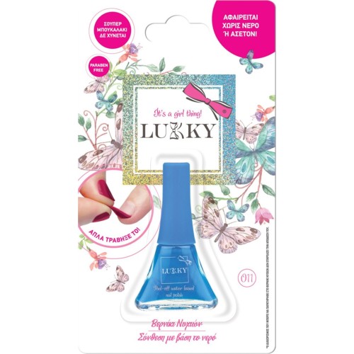 lukky Nail Polish - 12 Colors LUK00000 8056379145172