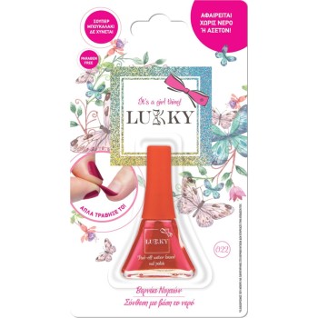 lukky Nail Polish - 12 Colors LUK00000 8056379145172