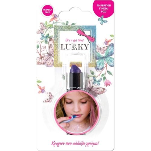lukky Κραγιόν Που Αλλάζει Χρώμα - 2 Χρώματα - 1 Τμχ LUK01000 8056379145219