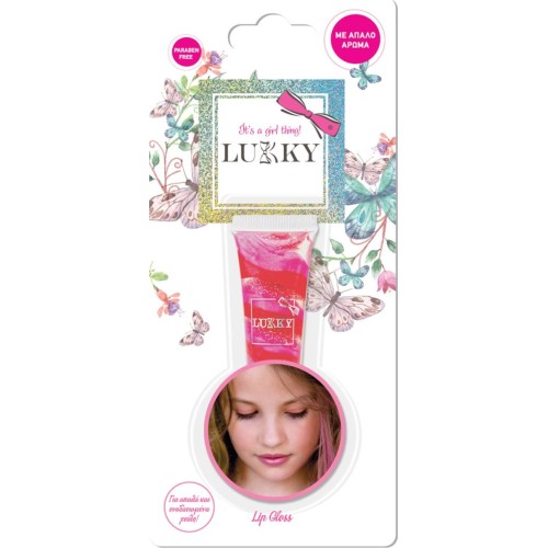 lukky Lipgloss - Λιπ Γκλος Σε Σωληνάριο 2 Χρωματα - 1 Τμχ LUK04000 8056379145257